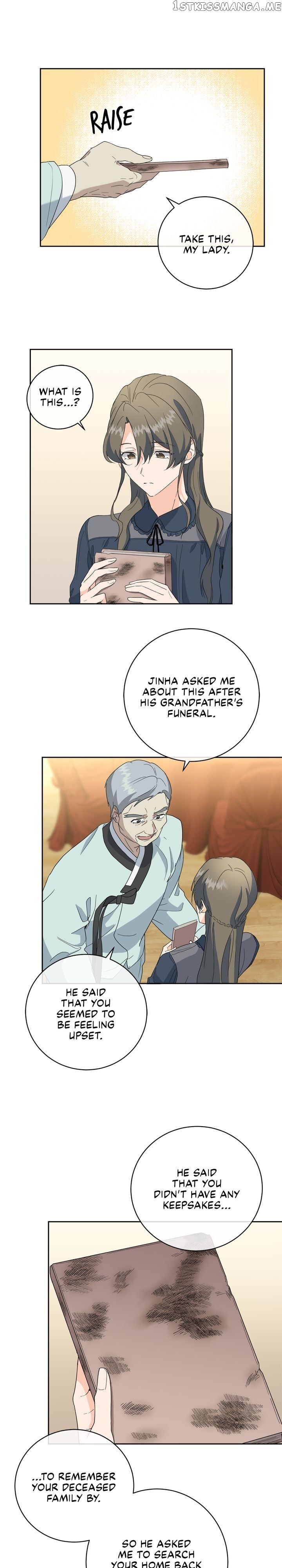 As you wish my lady chapter 52 - page 6