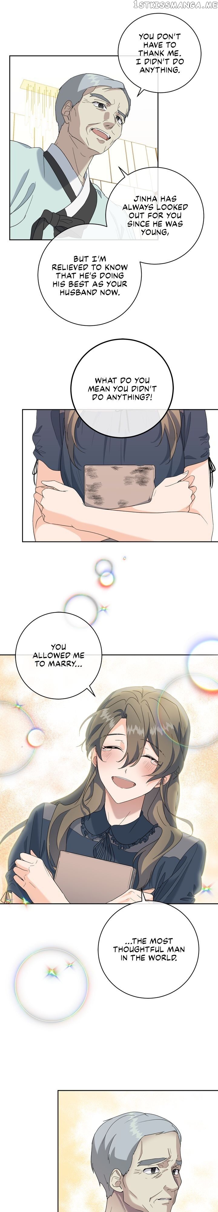 As you wish my lady chapter 52 - page 9