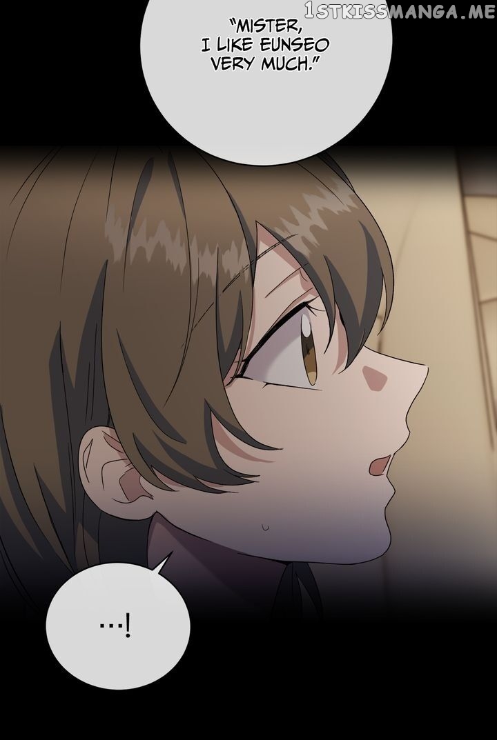 As you wish my lady chapter 50 - page 14