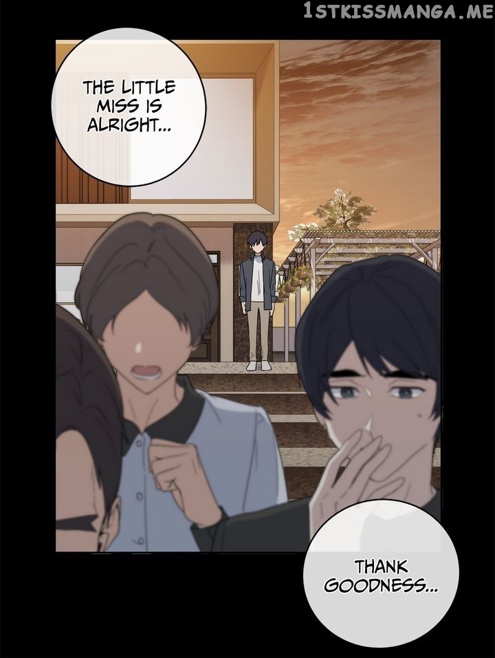 As you wish my lady chapter 50 - page 17