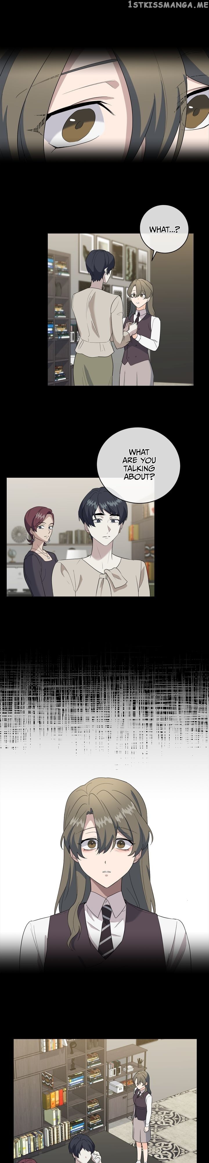 As you wish my lady chapter 48 - page 6