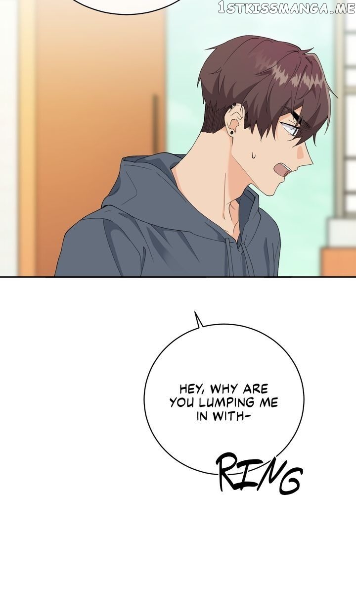As you wish my lady chapter 47 - page 6