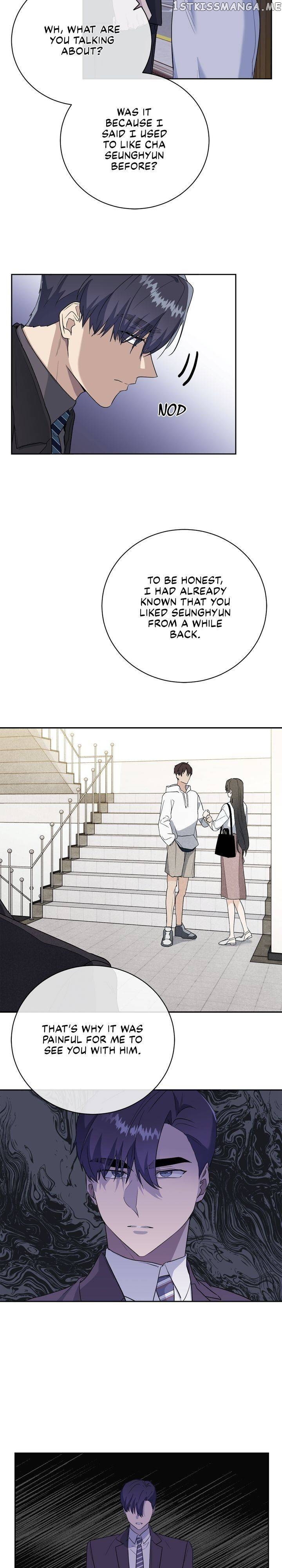 As you wish my lady chapter 44 - page 12