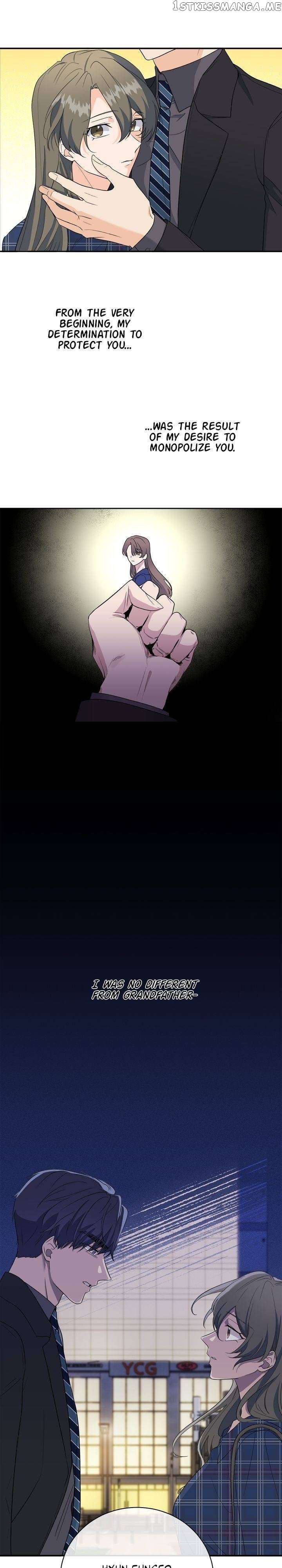 As you wish my lady chapter 44 - page 14