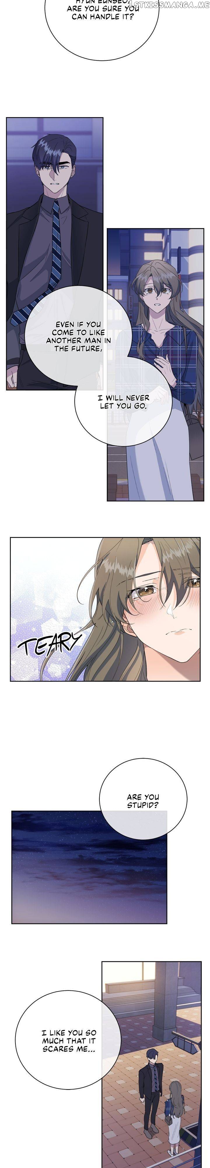 As you wish my lady chapter 44 - page 15