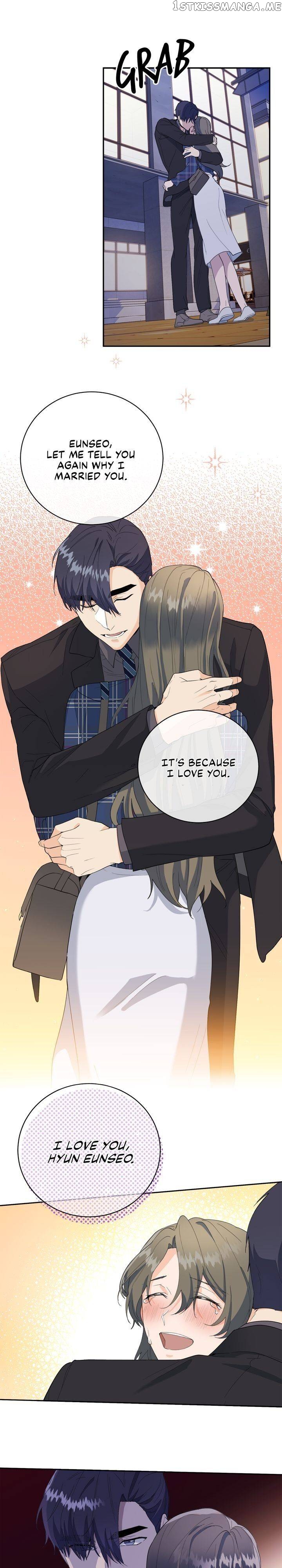 As you wish my lady chapter 44 - page 17