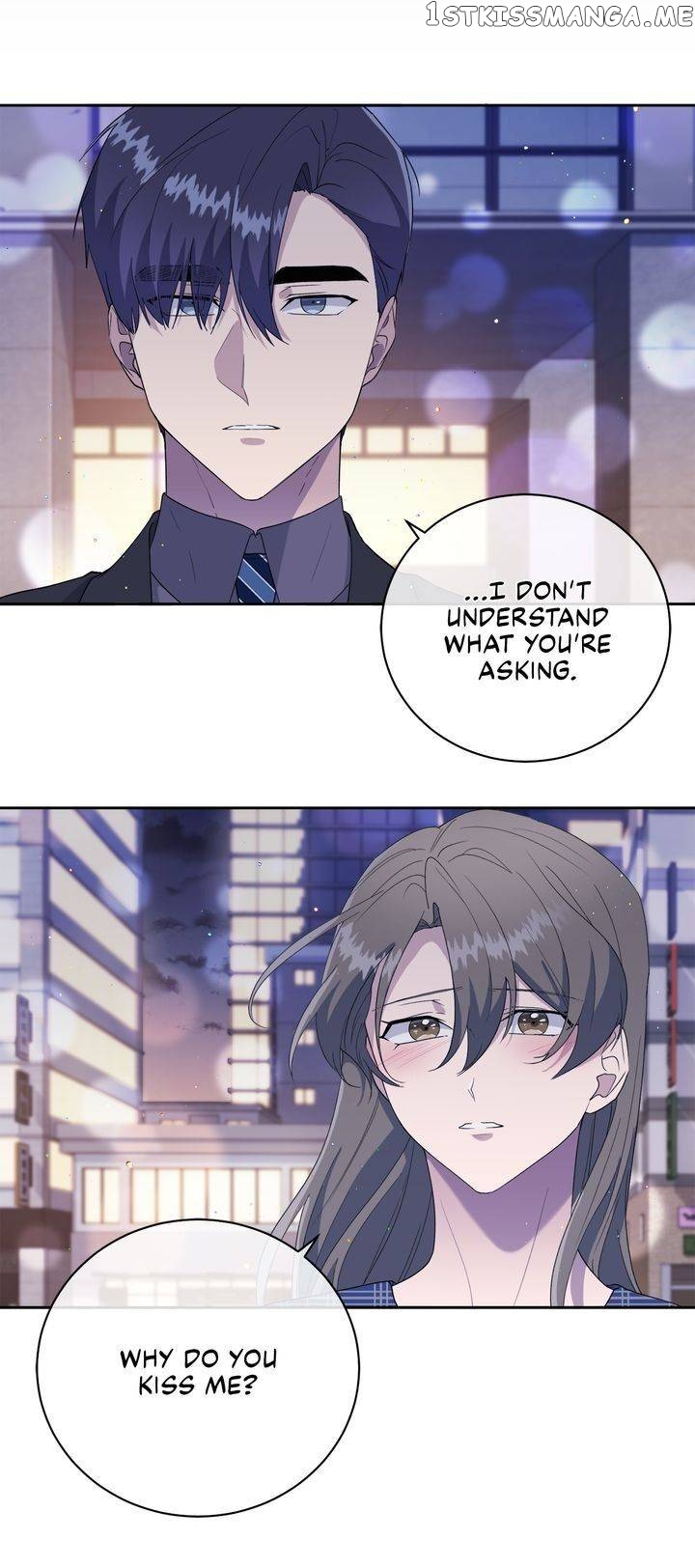As you wish my lady chapter 43 - page 13
