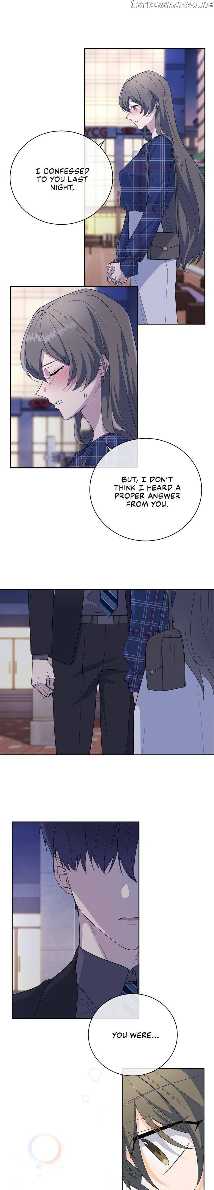 As you wish my lady chapter 43 - page 14