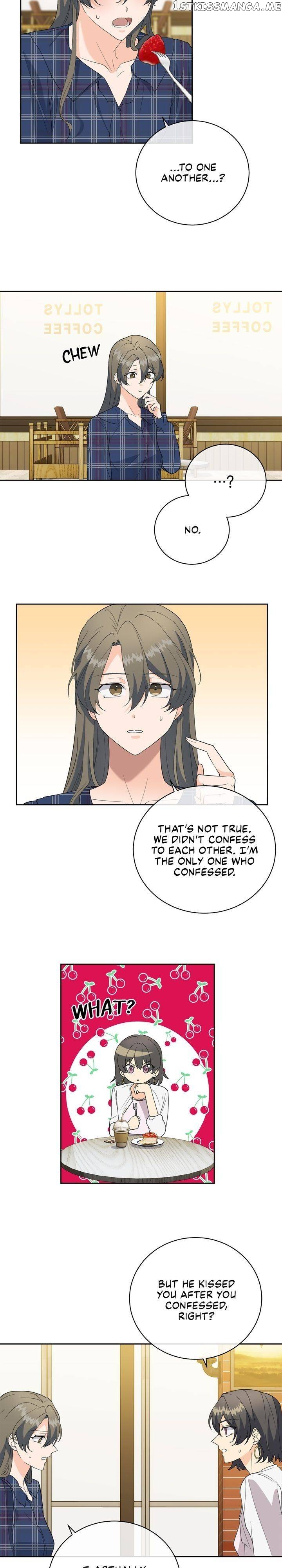 As you wish my lady chapter 43 - page 3