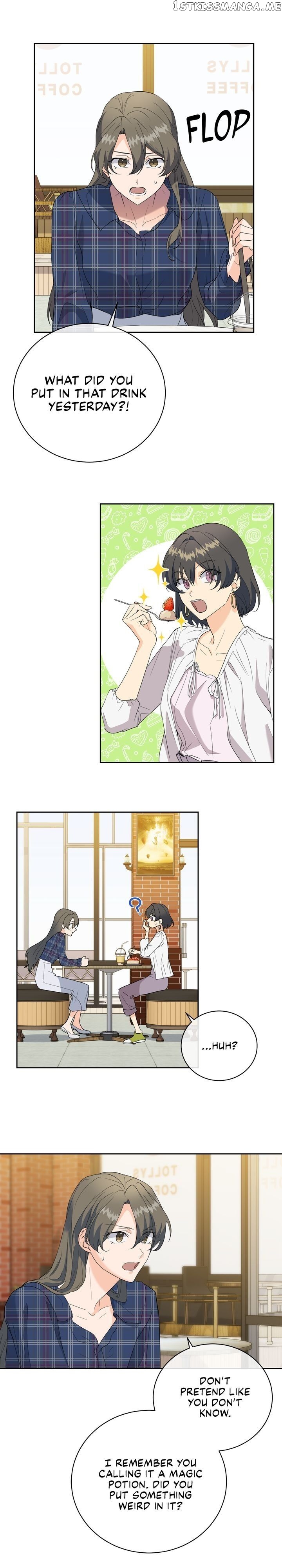 As you wish my lady chapter 42 - page 14