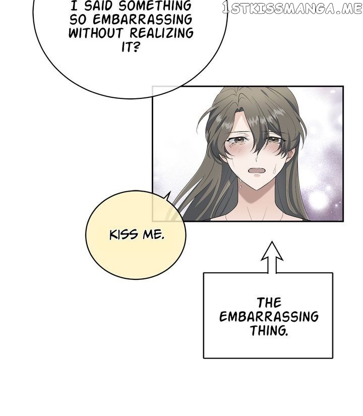 As you wish my lady chapter 42 - page 16