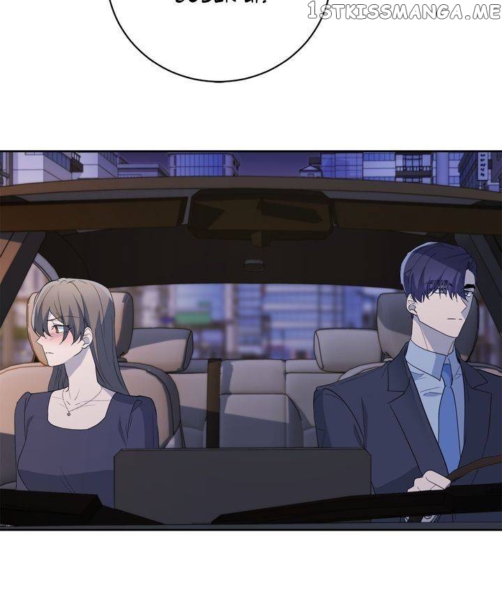 As you wish my lady chapter 41 - page 13