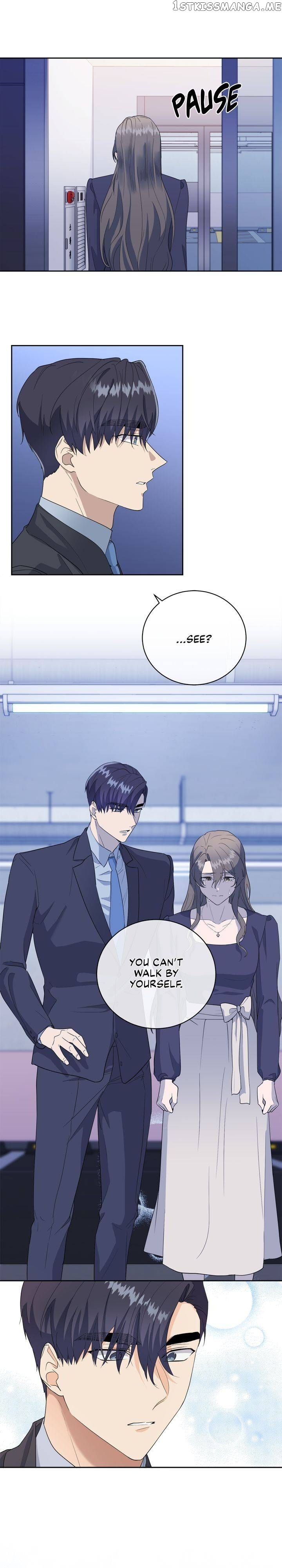 As you wish my lady chapter 41 - page 15