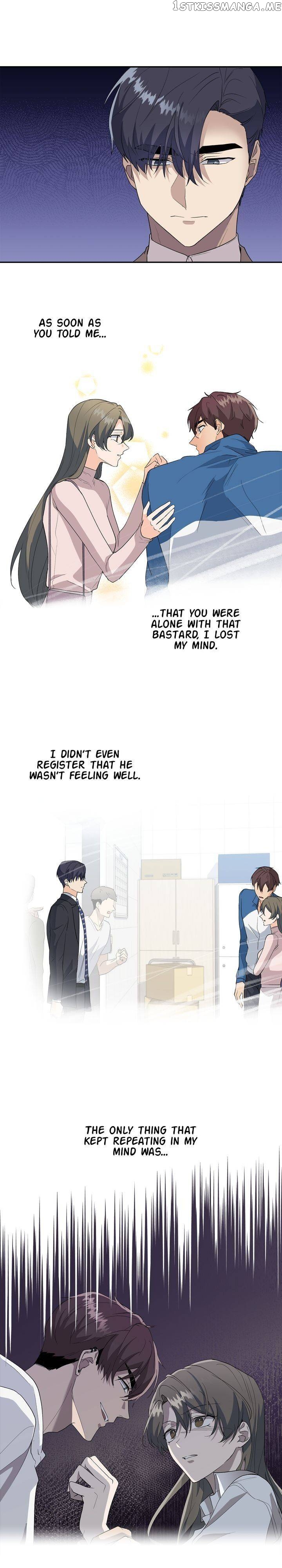As you wish my lady chapter 40 - page 17