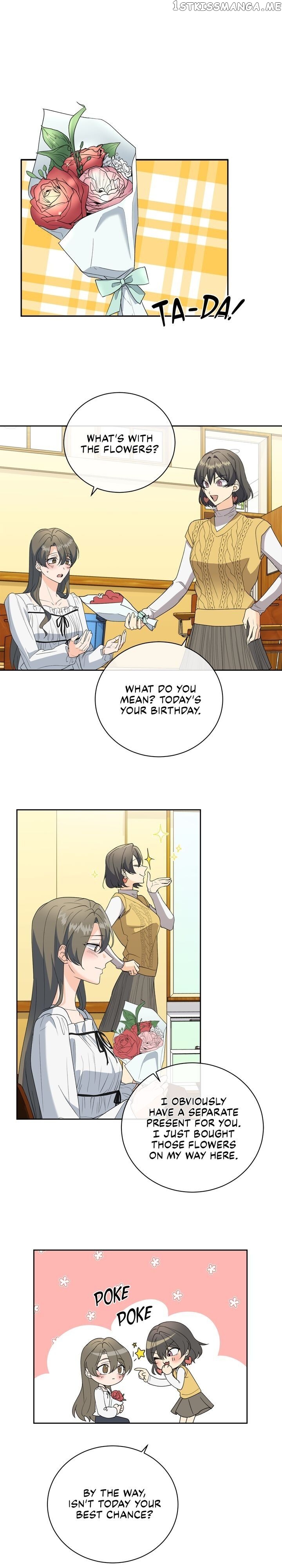 As you wish my lady chapter 39 - page 14
