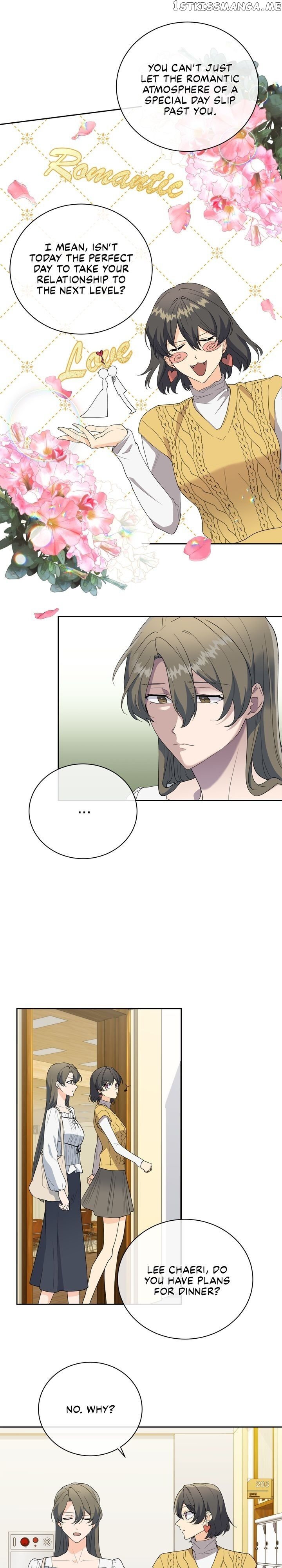 As you wish my lady chapter 39 - page 15