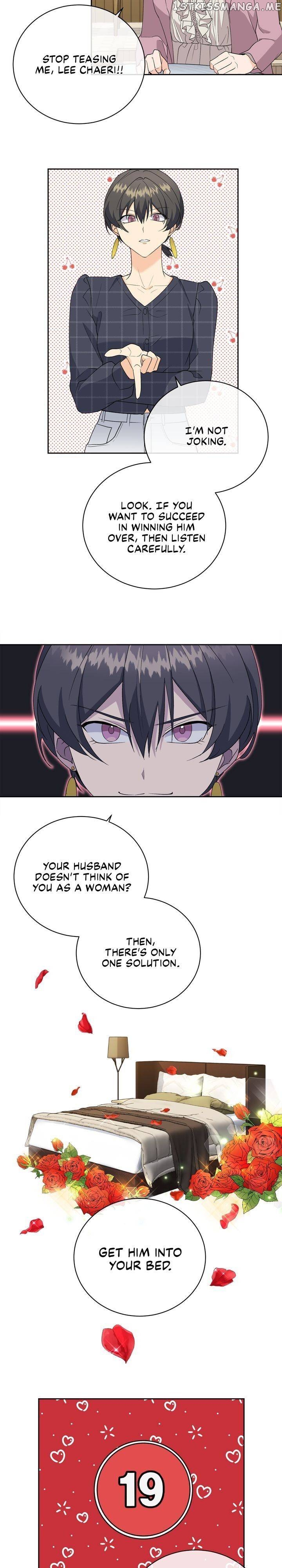 As you wish my lady chapter 32 - page 12