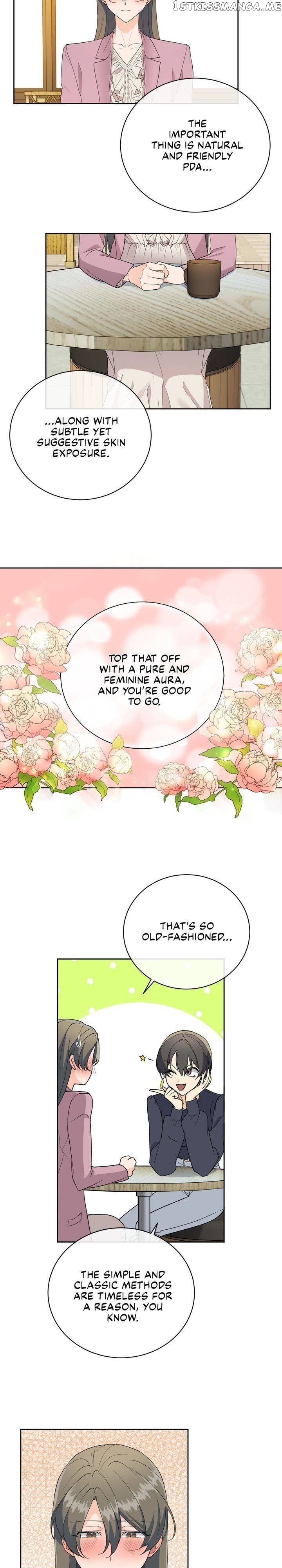 As you wish my lady chapter 32 - page 15