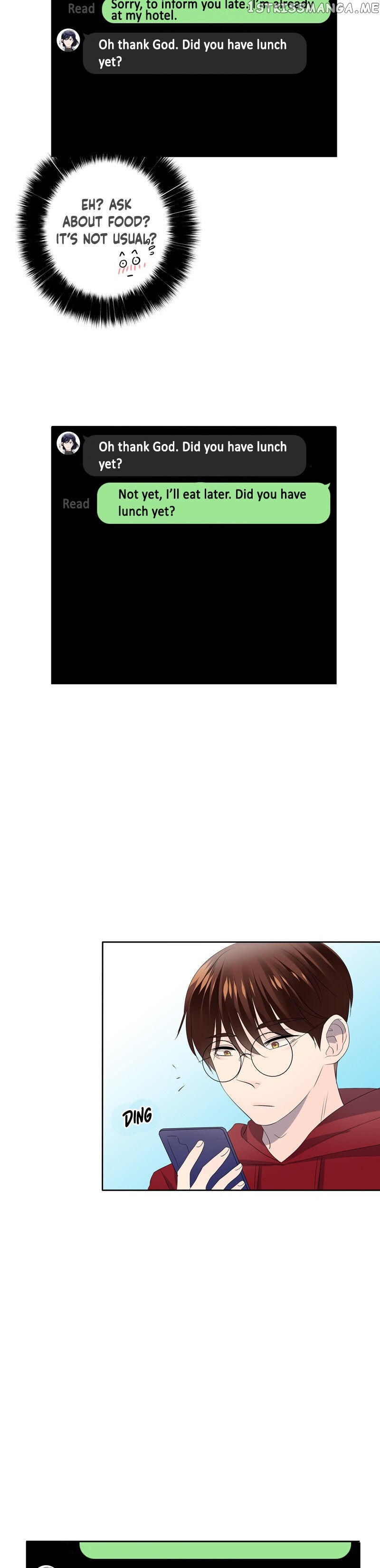 As you wish my lady chapter 26 - page 6
