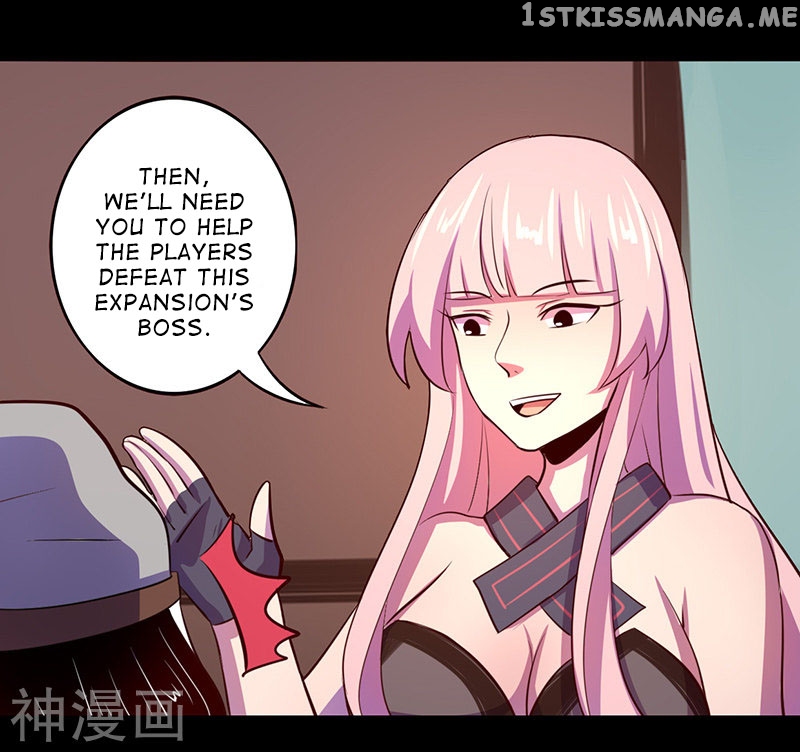 i’m a Fake Npc Chapter 48 - page 32