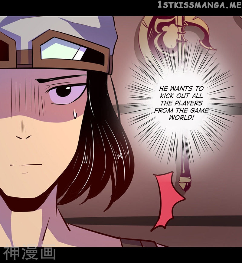 i’m a Fake Npc Chapter 47 - page 13