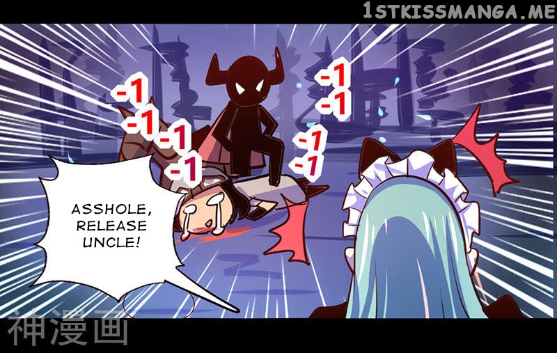 i’m a Fake Npc Chapter 42 - page 16