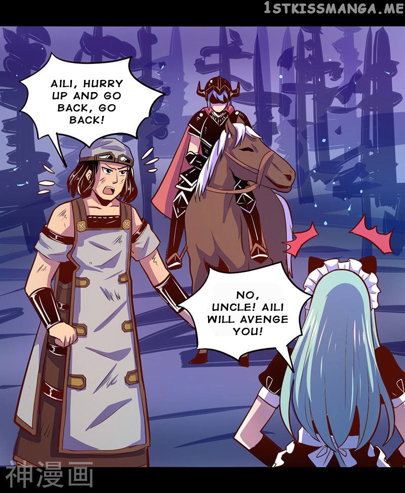 i’m a Fake Npc Chapter 42 - page 20