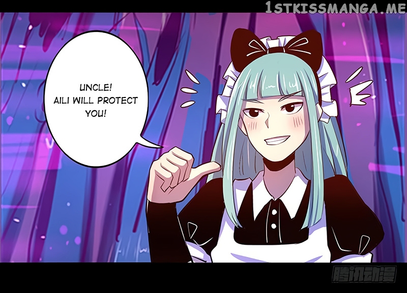 i’m a Fake Npc Chapter 30 - page 4