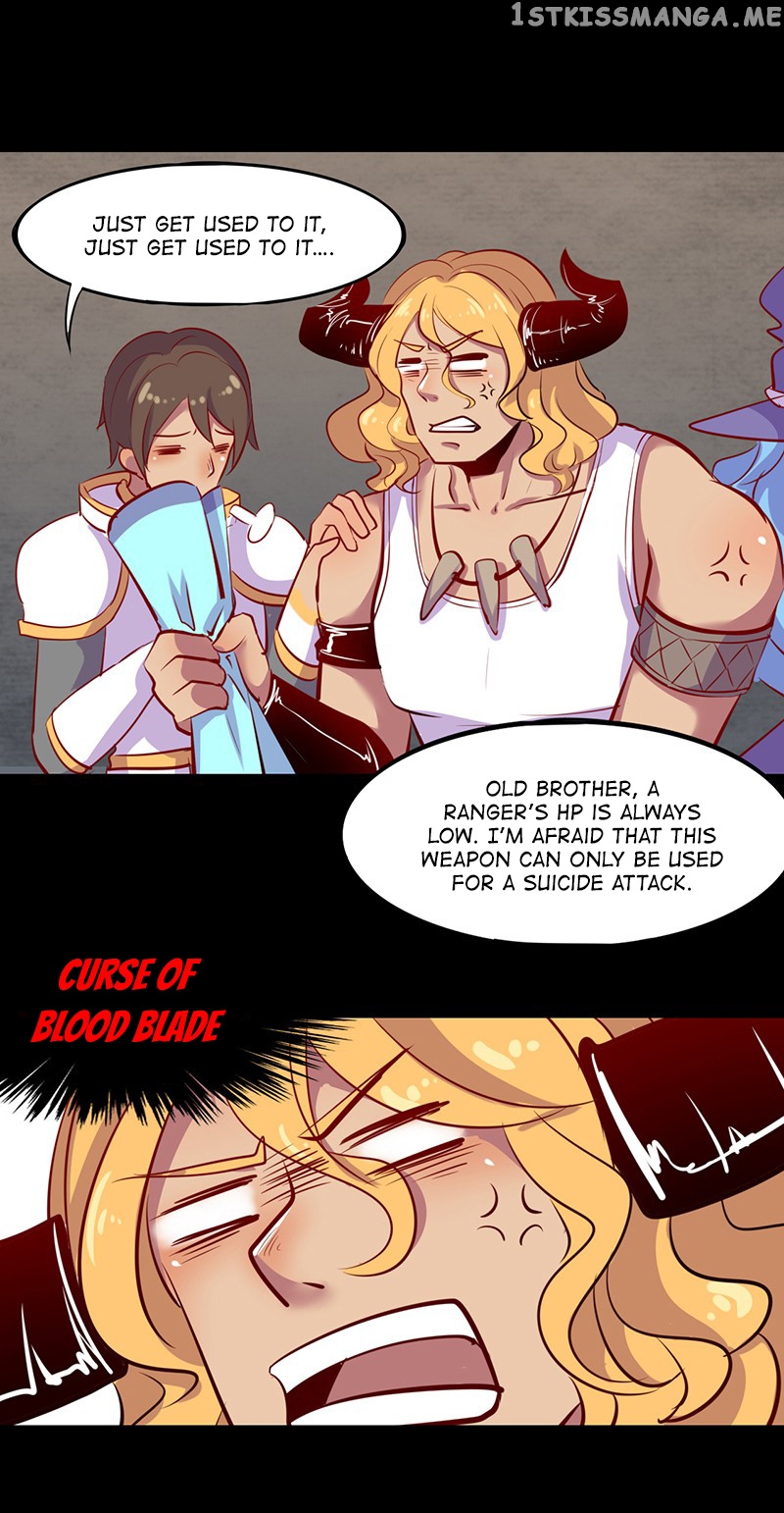 i’m a Fake Npc Chapter 4 - page 16