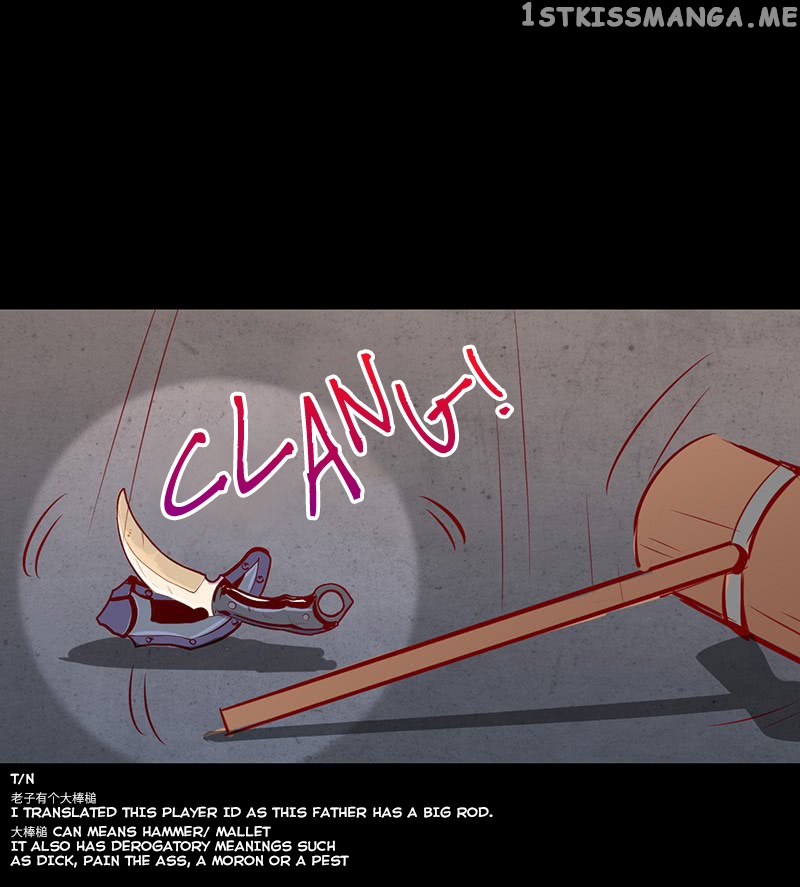 i’m a Fake Npc Chapter 4 - page 23