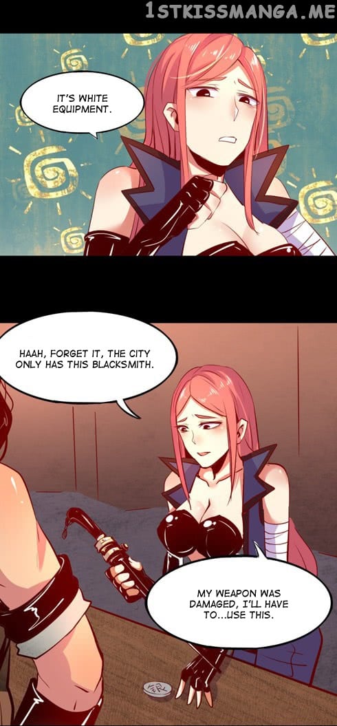 i’m a Fake Npc Chapter 1 - page 17