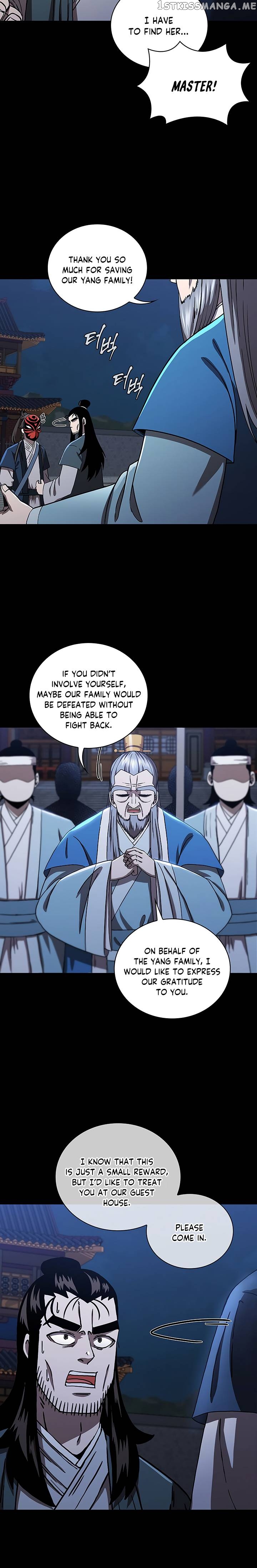 Shinsu Jeil Sword chapter 47 - page 16