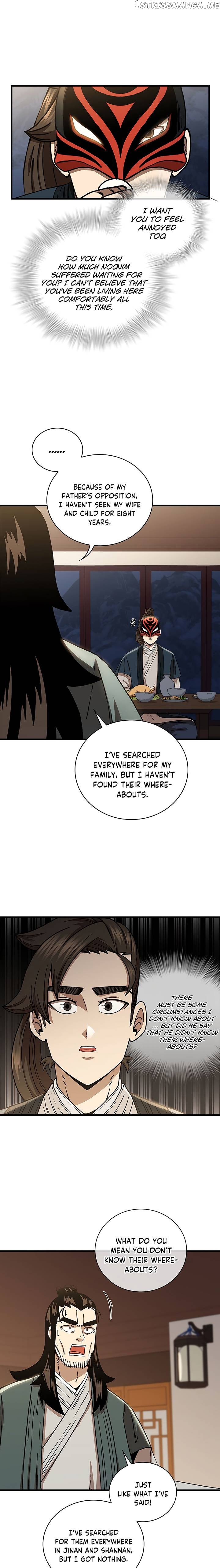 Shinsu Jeil Sword chapter 47 - page 18