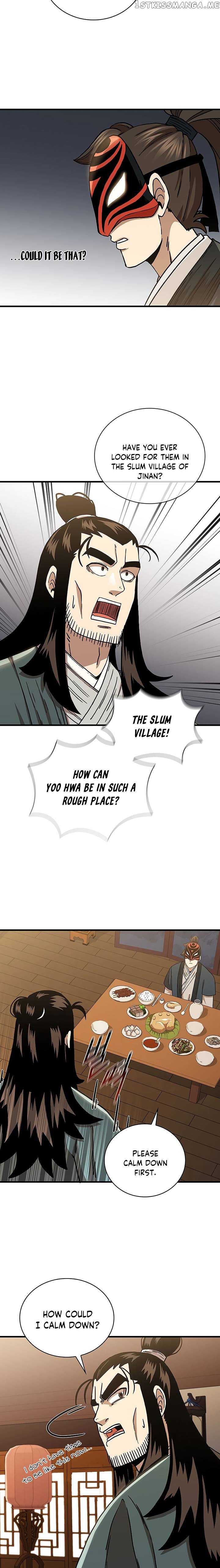 Shinsu Jeil Sword chapter 47 - page 19