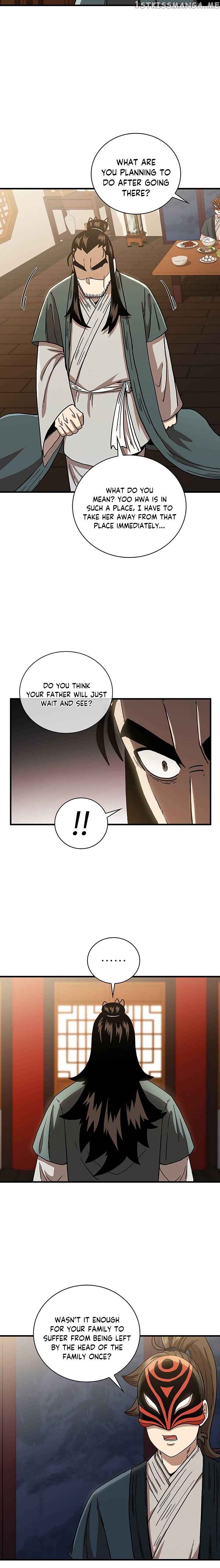 Shinsu Jeil Sword chapter 47 - page 20