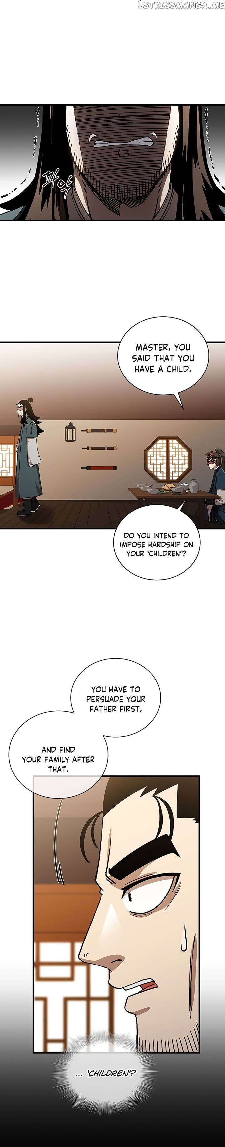 Shinsu Jeil Sword chapter 47 - page 21