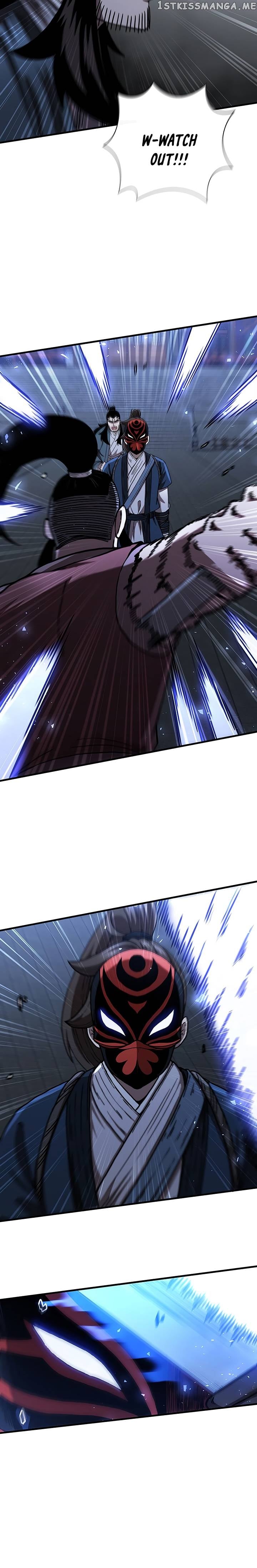 Shinsu Jeil Sword chapter 47 - page 7