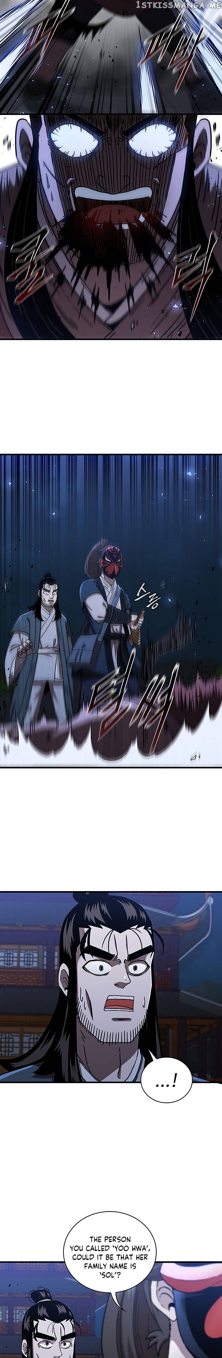 Shinsu Jeil Sword chapter 47 - page 9
