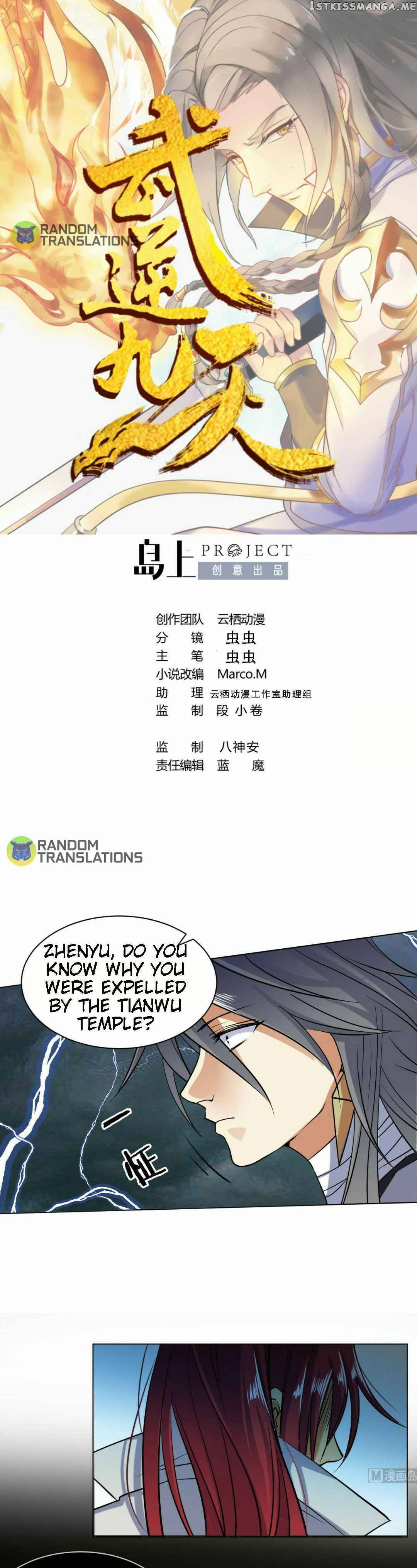 Nine Days Of Martial Arts Chapter 67 - page 1