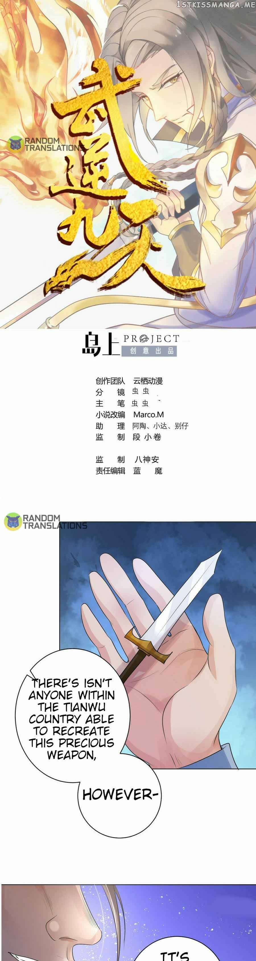 Nine Days Of Martial Arts chapter 29 - page 1