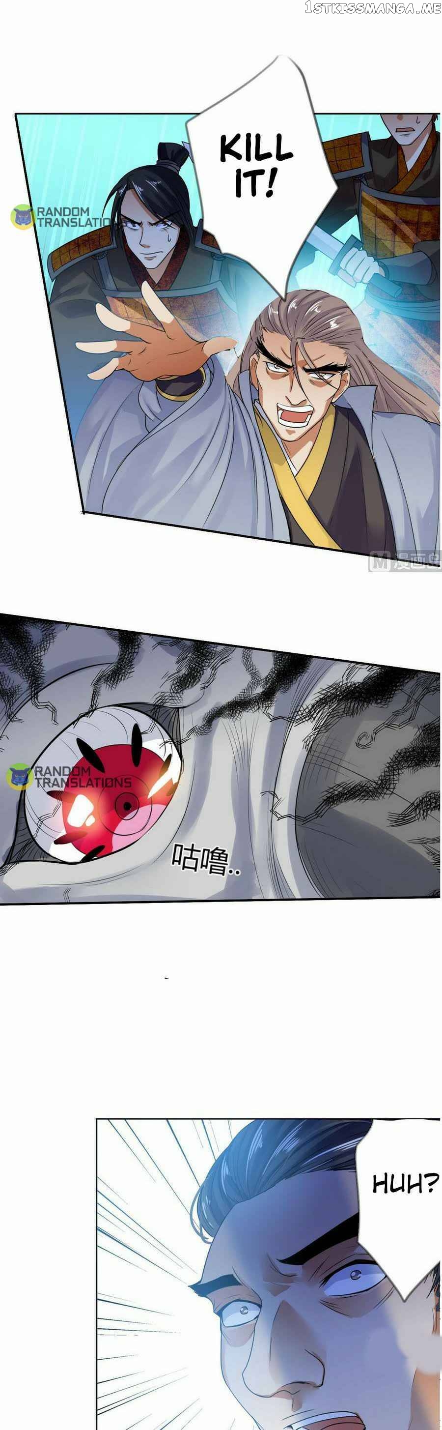 Nine Days Of Martial Arts chapter 28 - page 5