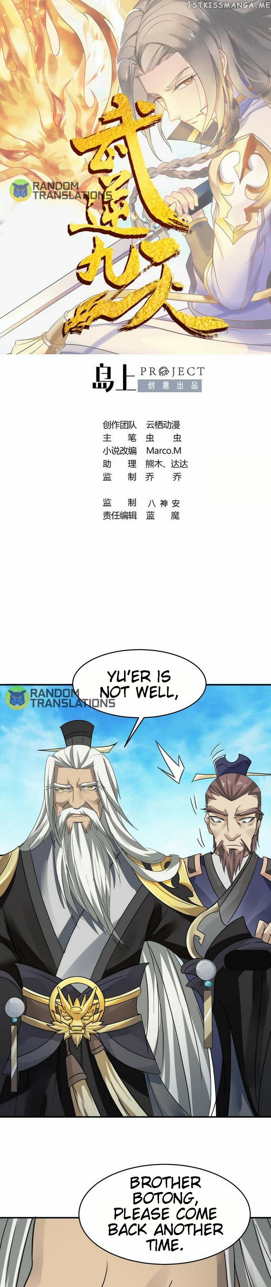 Nine Days Of Martial Arts chapter 13 - page 1