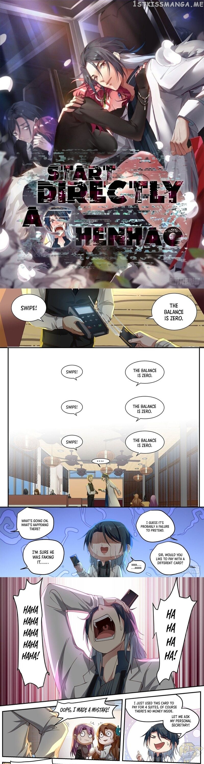 Start Directly As Shenhao Chapter 10 - page 1