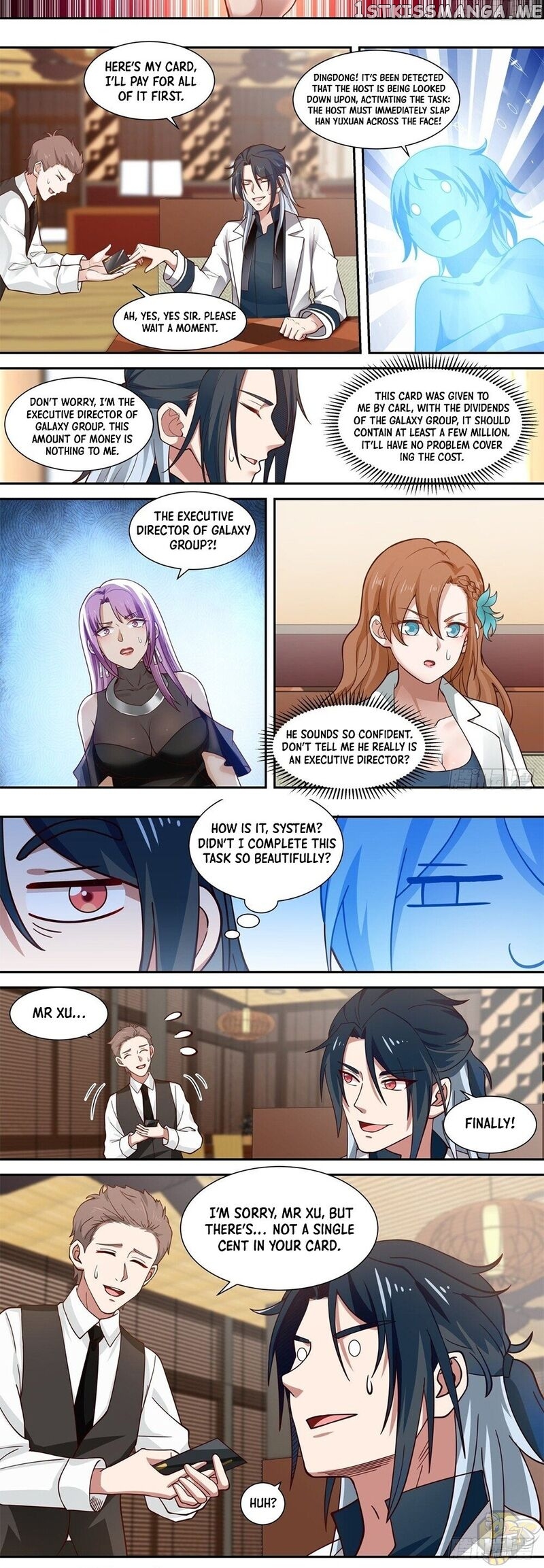 Start Directly As Shenhao Chapter 9 - page 6