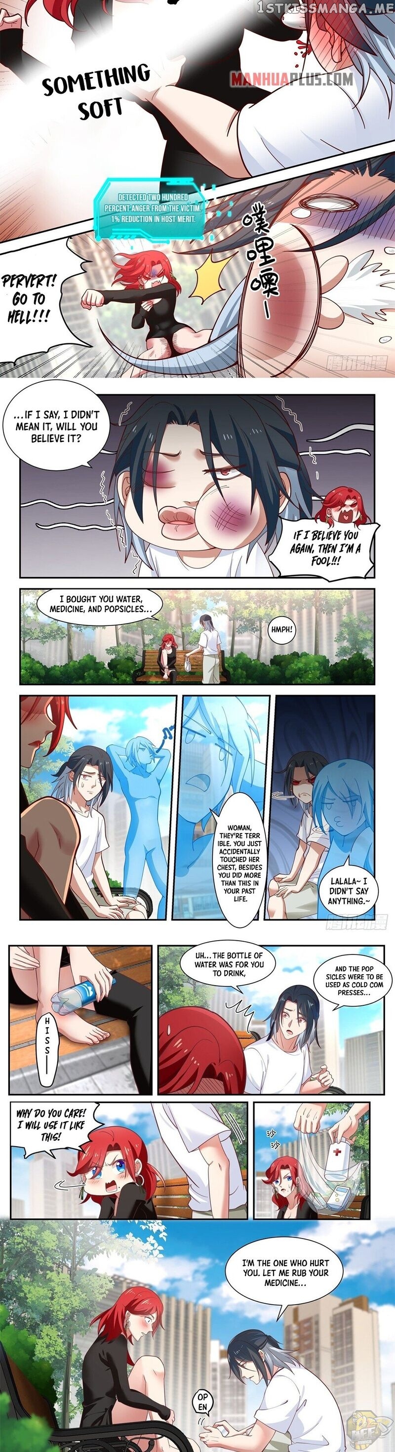 Start Directly As Shenhao Chapter 8 - page 4