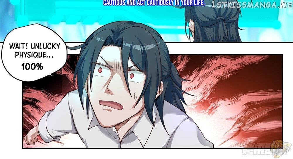 Start Directly As Shenhao Chapter 2 - page 13