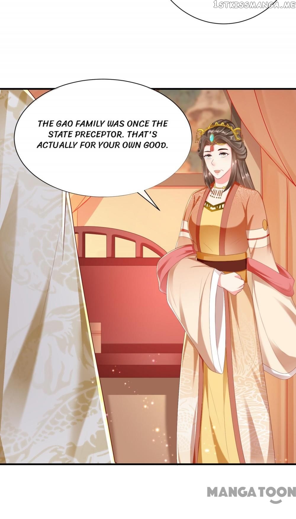 Why The Princess Acts Like White Lotus chapter 86 - page 11