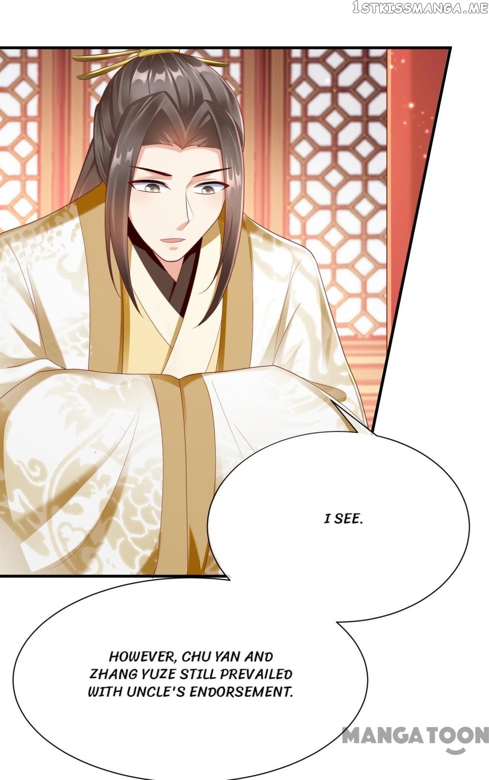 Why The Princess Acts Like White Lotus chapter 86 - page 12