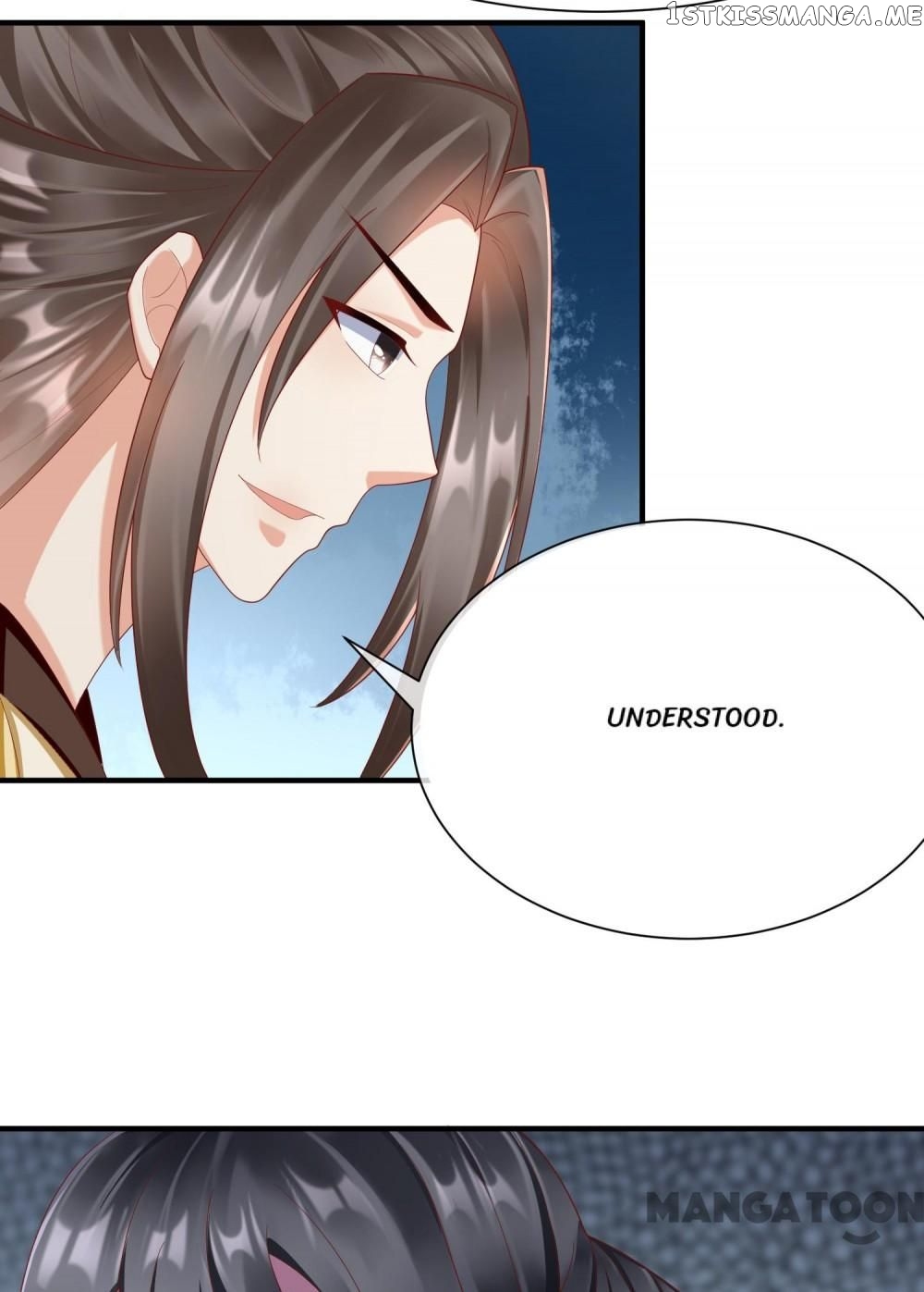 Why The Princess Acts Like White Lotus chapter 86 - page 14