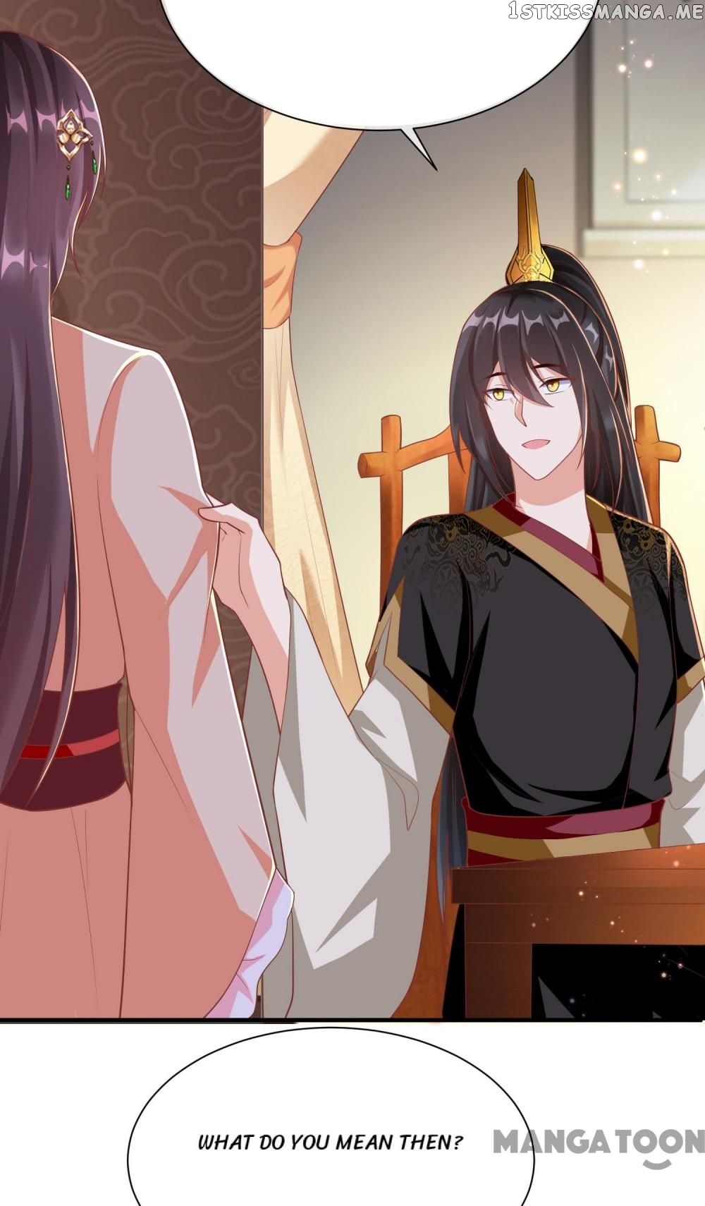Why The Princess Acts Like White Lotus chapter 86 - page 26